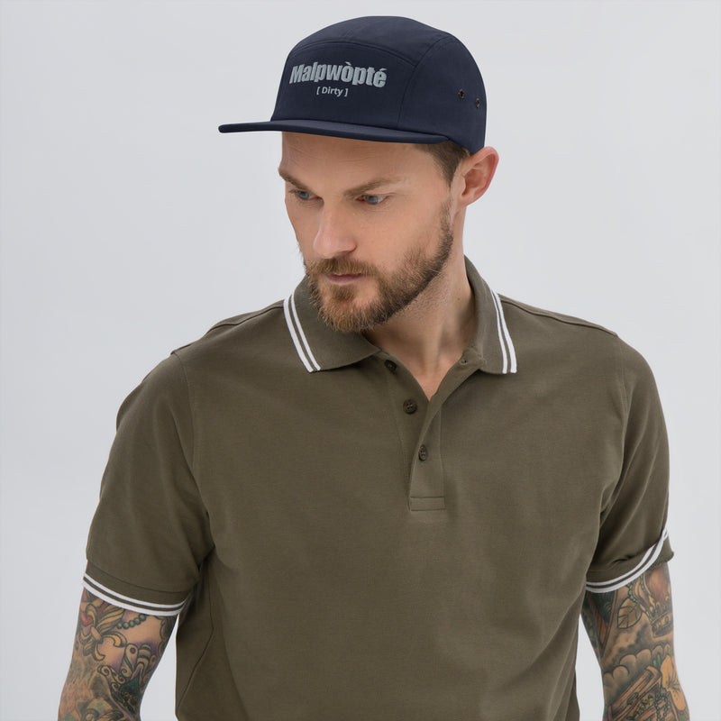 Kwéyòl Koncept Five Panel Cap